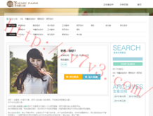 49图库下浏览器打开开奖