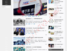如何删除word文档第一页